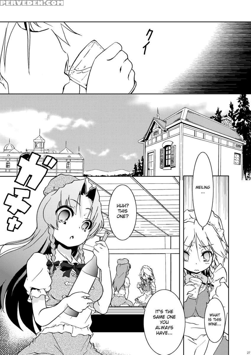 Cyclone Memory Chapter 1000 Page 27